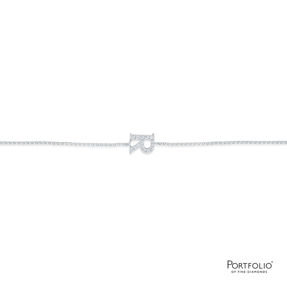 Love Letters R Bracelet