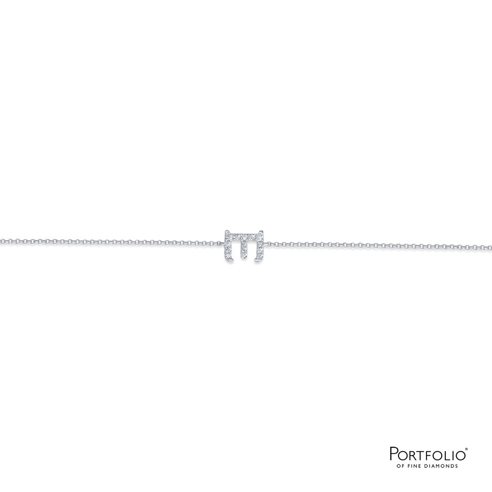 Love Letters E Bracelet