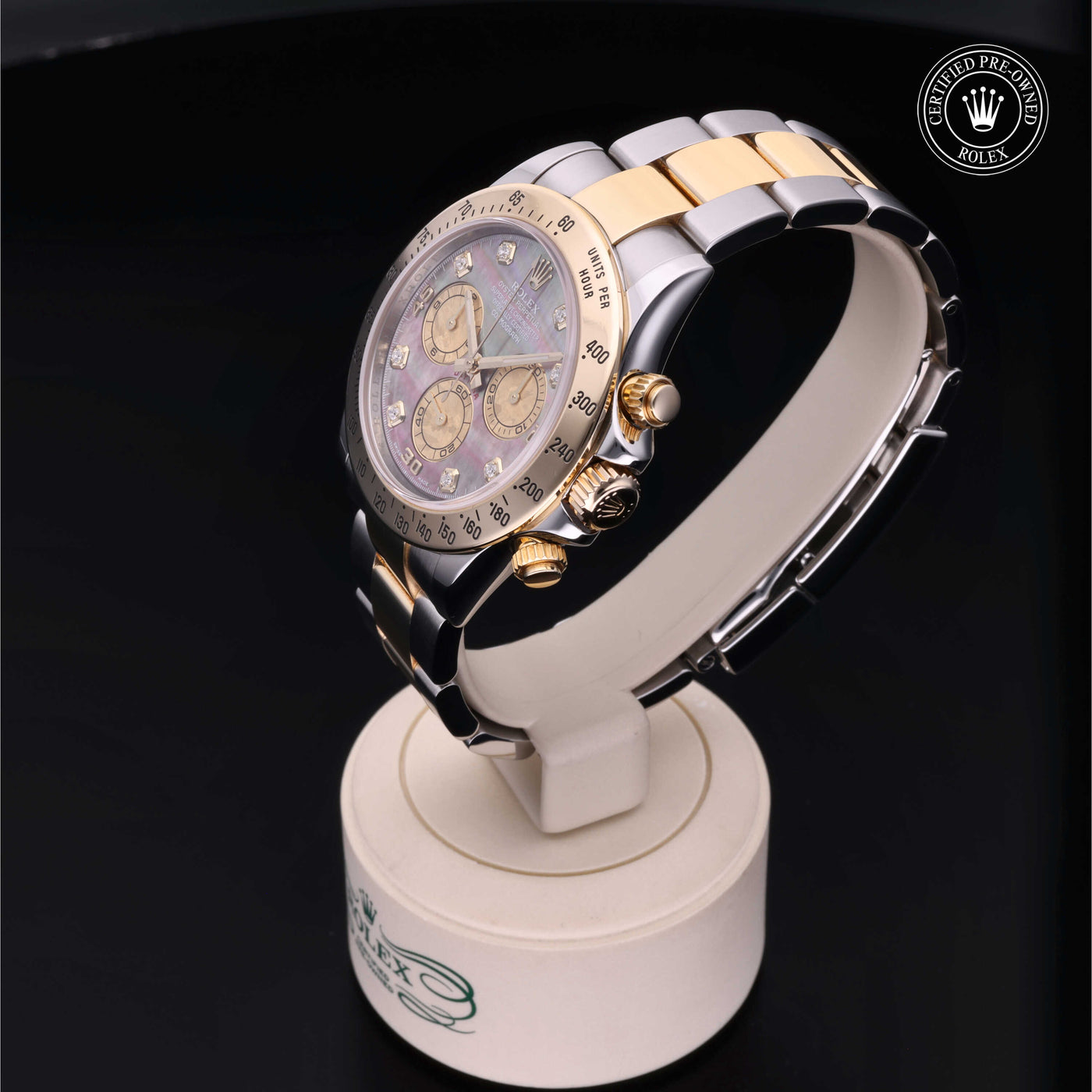 Cosmograph Daytona